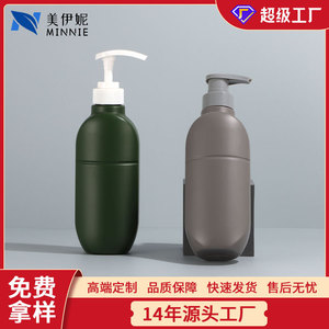 Minnie HDPE Emulsion Bottle 450ml Pump Dispenser <b>Shampoo</b> Body Lotion Travel Bottle - Product Image 5