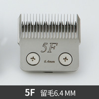 Werks-Direkt vertrieb Pet Cut Machine Ersatz Clipper Blades Profession elle Hunde katze Pflege Clipper Blades Abnehmbar