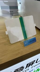ฟิล์มกระจกนิรภัยสำหรับ iPhone Fold หนา 0.33 มม. 2.5D แบบยืดหยุ่น คุณภาพ A++ รับผลิตแบบ OEM/ODM พร้อมพิมพ์โลโก้ตามสั่ง - Product Image 3
