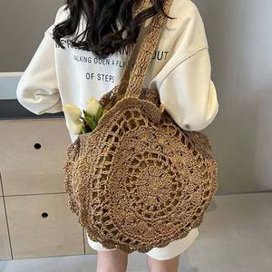 New Lady Artsy Mulheres Crossbody Bag Dois Strap Resistente à Água Férias Clamshell Tecido Franjadas Corda de Papel Zip Encerramento Elegante - Product Image 3