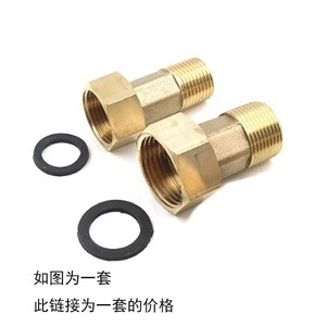 Raccord de compteur d'eau en cuivre 1 pouce à 6 points, connecteur fileté interne/externe pour robinet domestique et pompe à eau - Product Image 1