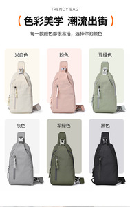 도매 패션 싱글 숄더 크로스 바디 백 사용자 정의 야외 대용량 남성용 가슴 가방 로고 - Product Image 2