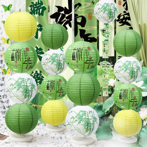 Lanternes traditionnelles chinoises en papier de bambou pour les décorations du Festival des Bateaux-Dragons, lanternes de sol, ornements de lanternes, lanternes - Product Image 1