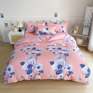 Juego de Edredón Moderno con Estampado de Poliéster para el Hogar, Temporada de Otoño, 300 Hilos, Juego de Funda Nórdica de 4 Piezas - Product Image 1