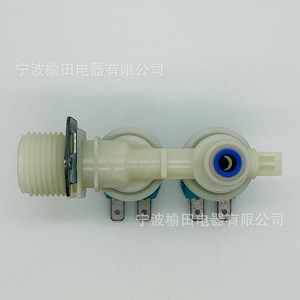 วาล์วทางเข้าเครื่องซักผ้า DC62-30042A 12V ไฟฟ้า 4517 สามทางสำหรับซัมซุง DV331AER DV331AEW - Product Image 3