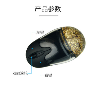 Nhà Máy Bán <span class=keywords><strong>2</strong></span>.4G Không Dây 3D Nước Nổi Chất Lỏng Máy Tính Chuột Chuột Không Dây Mini Aqua Lỏng <span class=keywords><strong>USB</strong></span> Chuột Quang - Product Image 3