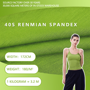 Tissu Jersey Uni Extensible en Rayonne et Spandex 40S, Largueur 172cm, 180gsm, pour Sous-vêtements et Culottes - Product Image 2