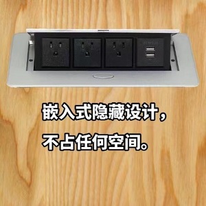 2025 Modern Design Zinc Alloy Tabletop Office Desk Power Outlet Pop-Up Socket - Product Image 4