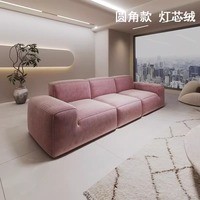 Lujoso Retro Big Black Cow Pure Sponge Skeleton-Free Modular Living Room Set Sofá de compresión al vacío Tofu Patas seccionales para