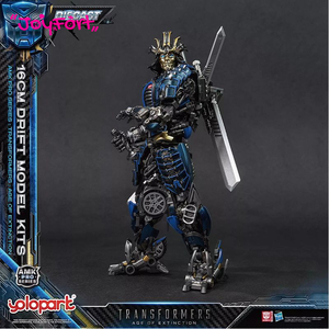 Yolopark Drift Amk Pro Diecast 16cm Age Of Extinction Figura de Acción Pre-Ensamblada de Metal Fundido, Juguete Coleccionable Oficial - Product Image 2