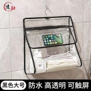 Waterproof Hanging Bag Rectangle Lightweight Hook Type Travel <b>Storage</b> <b>Clothes</b> Organizer - Product Image 5