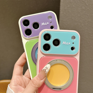 Funda para iPhone 18 17 con diseño de contraste colorido de verano 2 en 1, refrigeración, protección de lente y soporte giratorio 360°, ¡el artículo más vendido! - Product Image 4