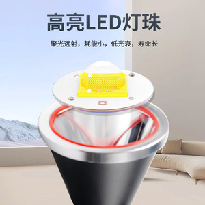Linterna Frontal LED Recargable de 2000 mAh con Banda Ajustable, Alta Luminosidad, Alcance de 300-499 m, para Pesca y Caza al Aire Libre - Product Image 1