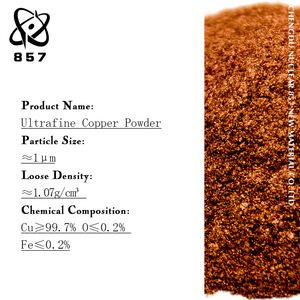 Ультратонкий медный порошок Cu metal - Product Image 3
