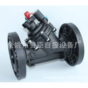 Válvula Solenoide de Riego Agrícola de 2.5 Pulgadas con Brida, Electromagnética de Plástico para Control de Flujo de Agua, Uso Agrícola - Product Image 3