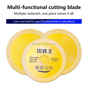 Lame de scie diamantée industrielle de haute qualité pour accessoires d'outils électriques de coupe de fonte de carrelage coupe OEM haute efficacité haute vitesse - Product Image 2