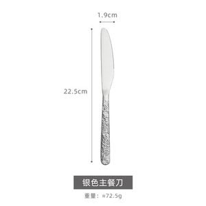 Juego de cubiertos dorados con mango texturizado, cuchillo, tenedor, cuchara, apto para lavavajillas, vajilla moderna para ocasiones de boda y cenas. - Product Image 6