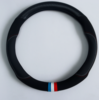 Cubierta para volante de fibra de carbono ultrafina modelo Accord a prueba de sudor y fácil instalación con características de clima cálido