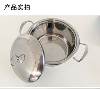 Set Peralatan Masak Berat Kapasitas Besar 22CM-40CM Stainless Steel 3PCS Set Panci Masak