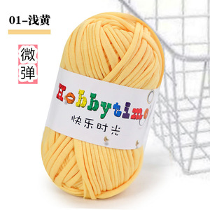 Sac tissé au crochet fait main en laine, broderie pour coussin, tapis, poupée, fil pour un design personnalisé - Product Image 6