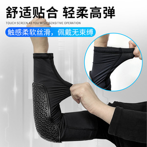 <span class=keywords><strong>Vemar</strong></span>-rodilleras protectoras para motocicleta para hombre y mujer, protectores de codos para Moto y Motocross - Product Image 2