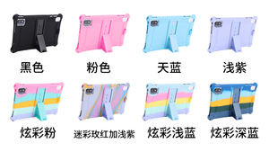 <span class=keywords><strong>Custodia</strong></span> protettiva con staffa nascosta rinforzata <span class=keywords><strong>custodia</strong></span> in Silicone per Tablet TCL 10.36 "per Teclast P25T per Oppo <span class=keywords><strong>Pad</strong></span> <span class=keywords><strong>Air</strong></span> 10.36" - Product Image 2