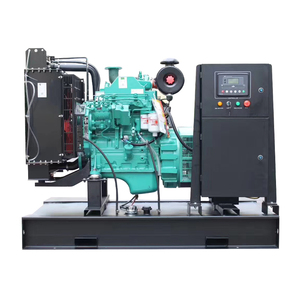 ราคาขายส่งเครื่องกำเนิดไฟฟ้า 20kW/30kVA รุ่น 4B3.9-G2 - Product Image 1
