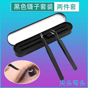 Eyelash Tweezers Set 2-Pack Stainless Steel Precision Curved Straight Tips For <b>Lash</b> Extension Grafting - Product Image 3