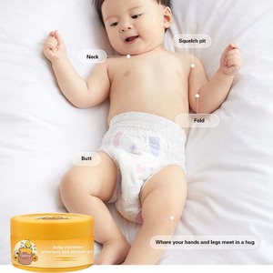 Детская тальковая пудра - Product Image 6