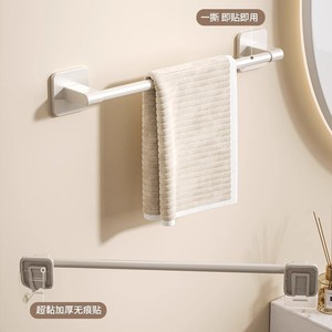 Toallero Ou Shumei de 2 barras, montado en la pared, autoadhesivo, para baño y cocina. - Product Image 4