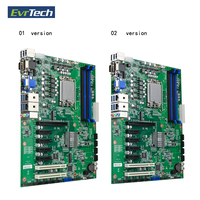 Carte mère industrielle ATX Mémoire 128G Q670 Gen 12e x86 i3/i5/i7/ 5xPci-e Carte mère industrielle d'interface à quatre écrans