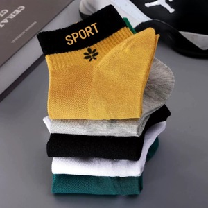 Meias de Cano Curto Masculinas Personalizadas com Logo <span class=keywords><strong>2026</strong></span>, Respirável, de Algodão, para Corrida - Product Image 6