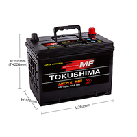Batterie de voiture au plomb scellée de haute qualité TOKUSHIMA NS70 65D26 65Ah 12V, norme JIS, pour voitures, chariots de golf, bateaux, démarrage automobile