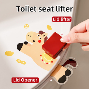 Rehausseur de siège de toilette portable personnalisé (couleur/logo), motif dessin animé, design auto-adhésif, mains libres, hygiénique, gadget domestique pour salle de bain - Product Image 4
