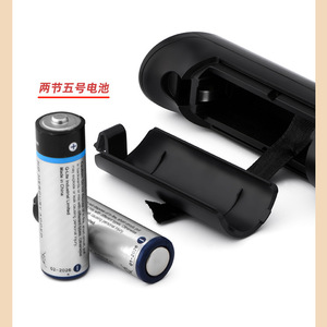 KJBQ Mousseur à lait électrique sans fil à piles, portable, pour Latte Art, nettoyage facile, boîtier en plastique - Product Image 2