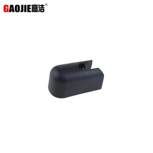 Aplicable a los modelos Kia Picanto 2011-2016, cubierta del brazo del limpiaparabrisas trasero, tapa trasera, cubierta trasera 988111H000 - Product Image 1