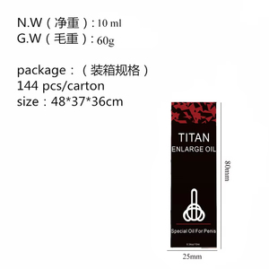 New 10ml <b>Men's</b> Private Parts <b>Massage</b> Essential Oil Body Care Penis <b>Massage</b> Oil - Product Image 5
