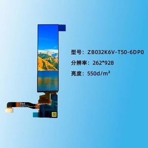 Módulo de Pantalla AMOLED de 3.19 Pulgadas con Táctil, 500 cd/m², 262928 Puntos, Interfaz MIPI - Product Image 4