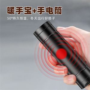 Linterna LED para Exteriores, Recargable, Batería de 2000 mAh, 17 Horas de Duración, Haz de Luz Potente y Largo Alcance - Product Image 3