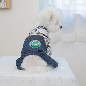 PETCIRCLE Pet Circle, Vêtements pour animaux de compagnie, Tenues pour chiens et chats, Salopette mignonne à motifs graffiti pour chien - Product Image 2