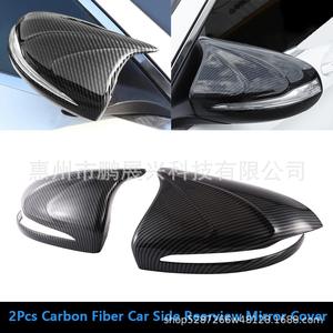 Cubiertas de espejo retrovisor de fibra de carbono para Mercedes-Benz Clase B, Clase C, Clase E, GLA, GLB, GLC, espejo plano convexo, material ABS - Product Image 5