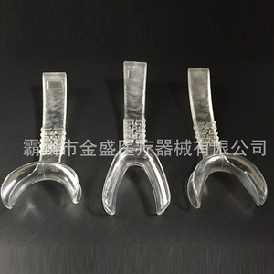 Abrebocas dental en forma de Y, desechable, de plástico, retractor oral para uso ortodóntico en adultos - Product Image 3