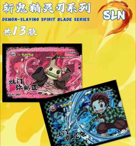 Tarjetas Coleccionables de Pokémon y Demon Slayer, Set de Polaroids, Tarjetas Raras de Anime Japonés, Pikachu, Gengar, Tarjetas Desprendibles con Fotos, Juguete para Niños - Product Image 4