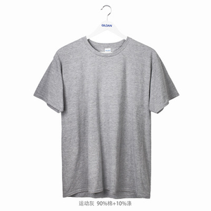 <span class=keywords><strong>T</strong></span>-shirt Unisex Paris di Alta Qualità, Nuova Collezione Primavera 26, 100% Cotone 230g, Anti-Piega, Stampa a Trasferimento Termico, Vestibilità Regolare - Product Image 6