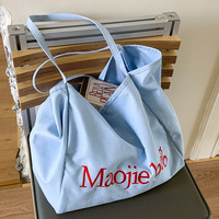 Sac fourre-tout en toile pour femme, personnalisable avec écriture manuscrite, spacieux, élégant et confortable, pour le quotidien, le shopping et la vente en gros