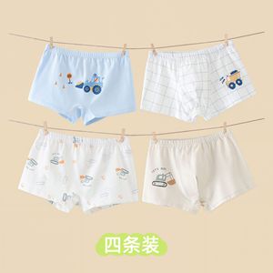 Ropa Interior Infantil de Algodón Puro Clase A - Pantalones Planos para Niñas con Diseños de Dibujos Animados en las Esquinas - Product Image 4