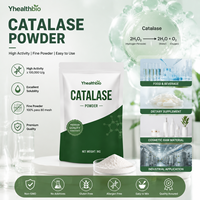 Poudre d'enzyme catalase de qualité alimentaire, poudre de catalase naturelle, activité stable, additif alimentaire industriel, poudre de catalase
