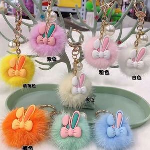 Wholesale <b>Custom</b> Mink Fur Bunny Keychain - Cute Plush Ball Car <b>Key</b> <b>Ring</b> Fashion Doll Bag Pendant Gift - Product Image 6