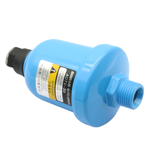 ADTV-30 / HAD202 / AD202-04 Type Bleu Tasse Condensat Automatique Égouttoir De Vidange Automatique Pour Filtre À Air - Product Image 4