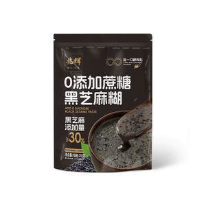 210 hui g çanta siyah susam yapıştır kahvaltı sağlıklı anlık içecek yemek değiştirme tozu - Product Image 6